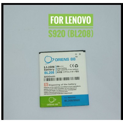 Battery Baterai Double Power Oriens88 For Lenovo S920 BL208