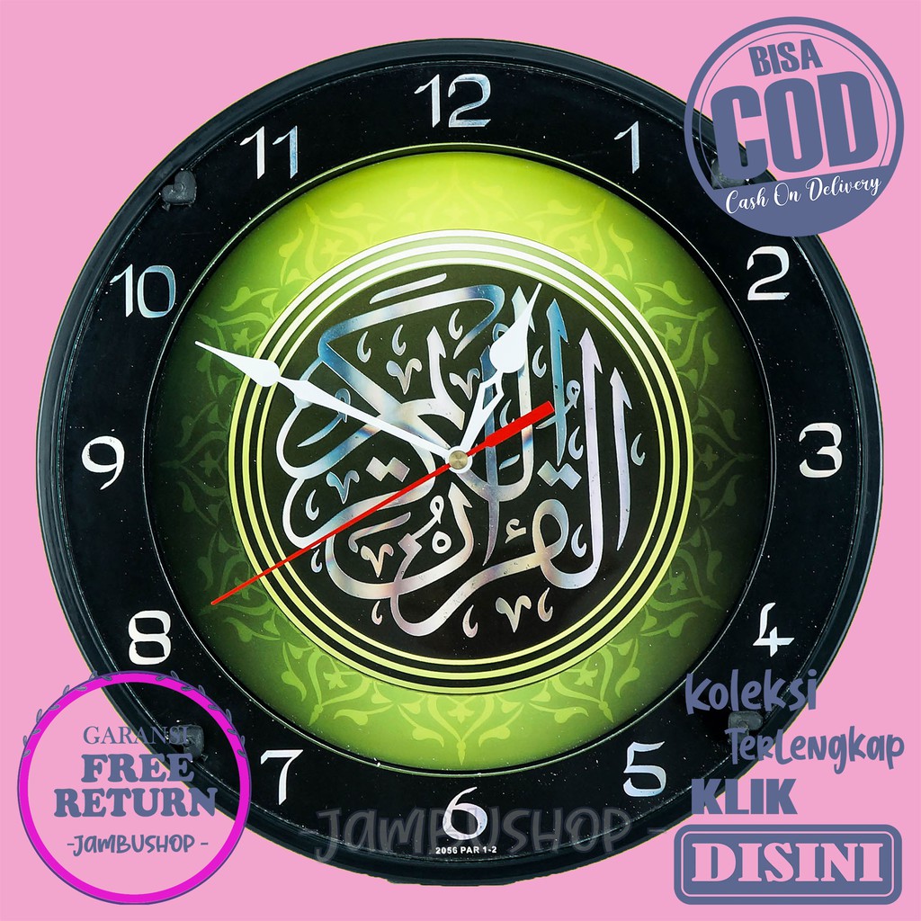 Jam Dinding Kaligrafi Bagus Pioneer PT 2056 Hiasan Dinding