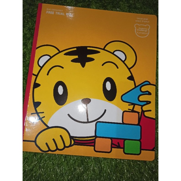 Buku cerita anak bergambar - SHIMANJARO (U2-3th)