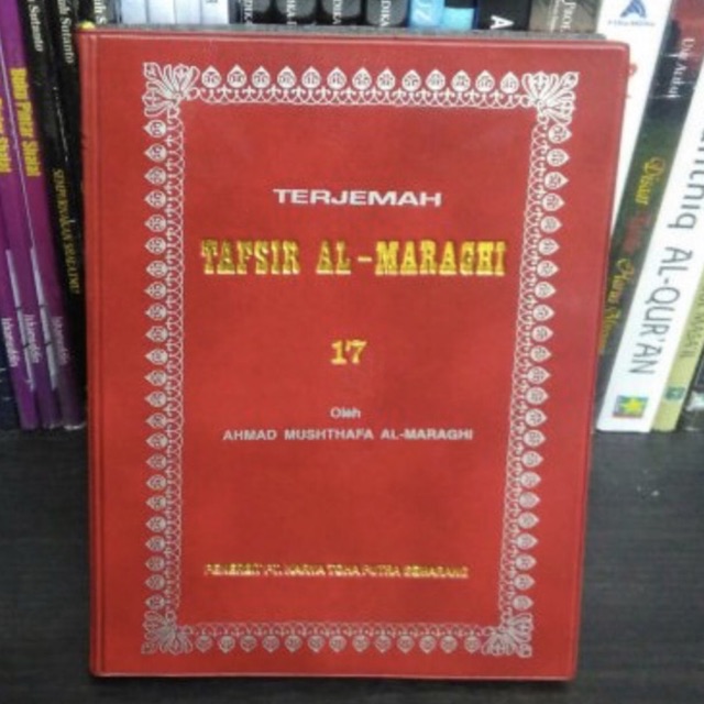 Terjemah Tafsir Al maraghi edisi Khalef  jilid 17