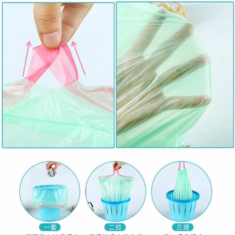 SEN-KANTONG PLASTIK ROLL PLUS TALI UKURAN 45CMx50CM ISI 5ROLL