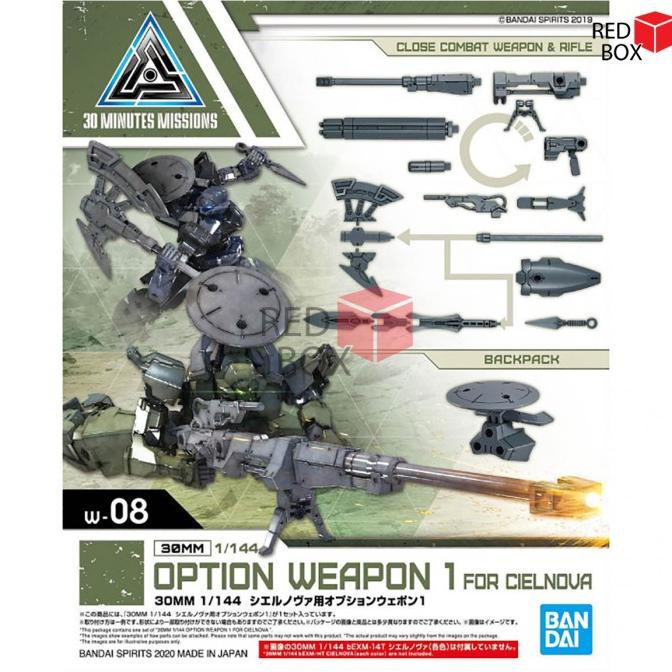 30MM Option Weapon 1 for Cielnova - 1/144 30 Minutes Missions Bandai