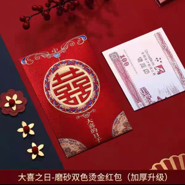 

Angpao, hong bao, sangjit, wedding, hantaran, lamaran, 30318