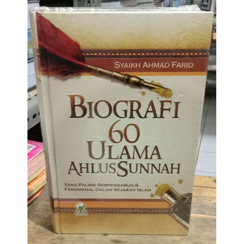 Biografi 60 Ulama Ahlusunah