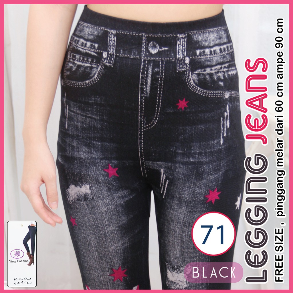 Legging Jeans # 71 / celana legging wanita / legging import wanita / celana legging jeans premium