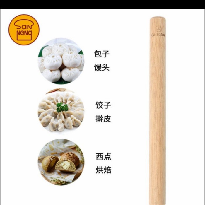 Sanneng SN8034 - Wooden Rolling Pin / Penggiling Adonan Panjang 28cm