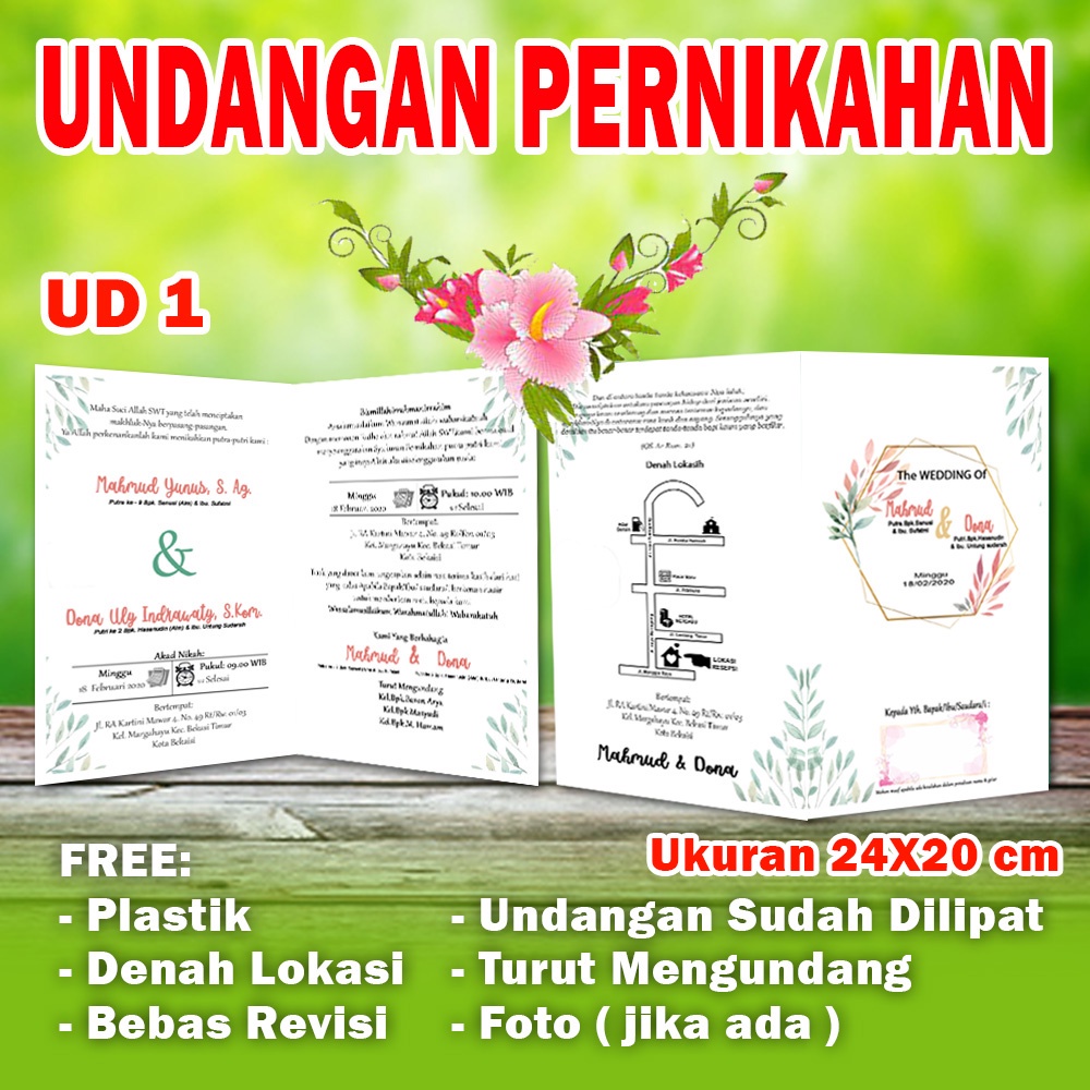 UNDANGAN PERNIKAHAN MURAH UNDANGAN WALIMAH WALIMAHAN WALIMATUL URSY MURAH UNIK ELEGAN RUSTIC DAN SIM