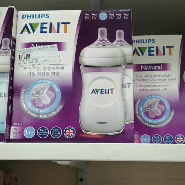 Avent natural wide neck bottle 125m , 260ml single dan twin l SCF690/13 botol bayi