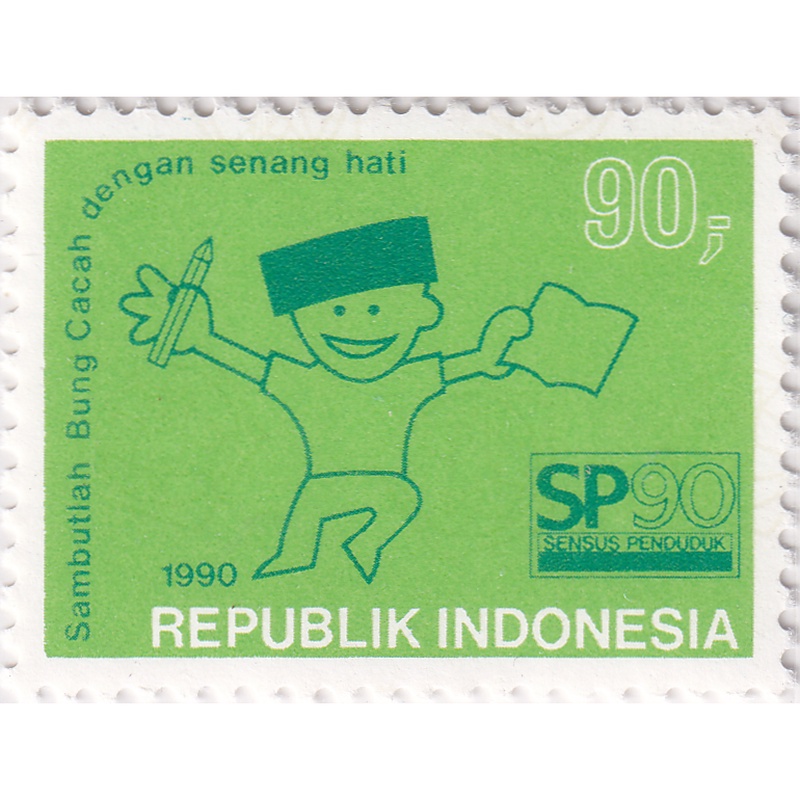 

Prangko Indonesia 1990 - Population Census