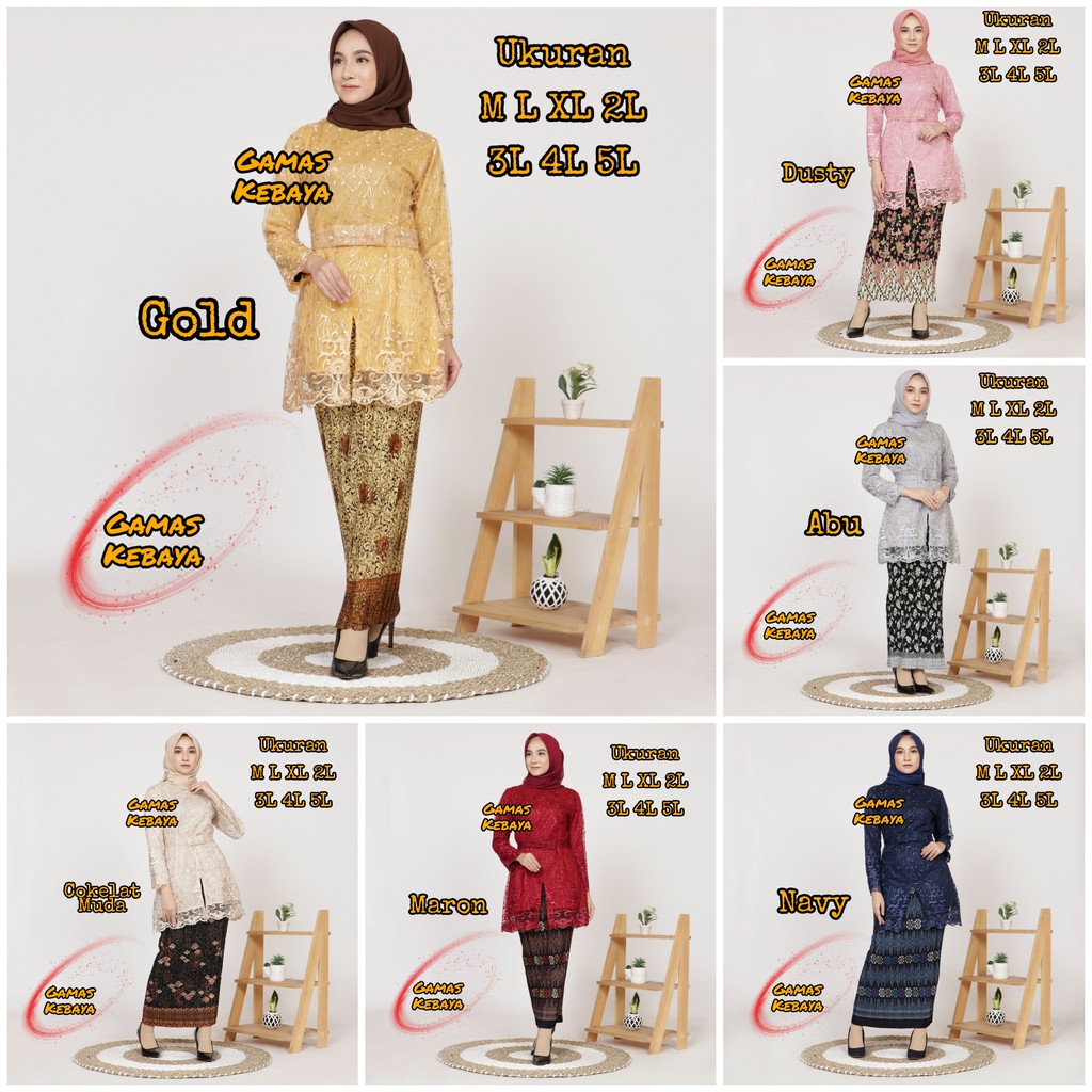 SETELAN KEBAYA CANTIKA TILE MUTIARA/KEBAYA MODERN/KEBAYA JUMBO/KEBAYA BRUKAT/KEBAYA WISUDA/BROKAT