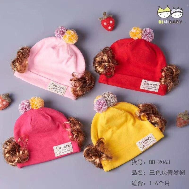 Topi Rambut Bayi 6-18M Anak Cewek