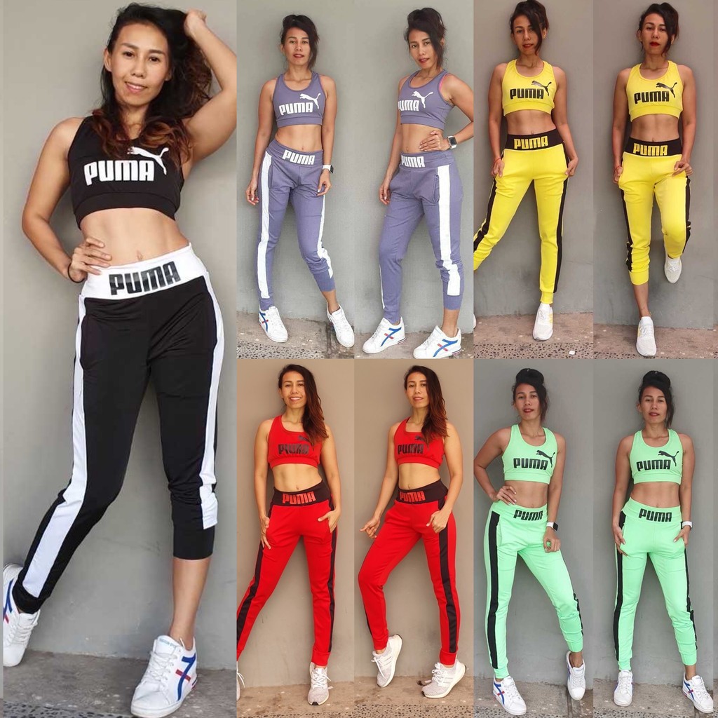 READY GESER GAMBAR  Set Bra Jogger Logo Baju Senam  