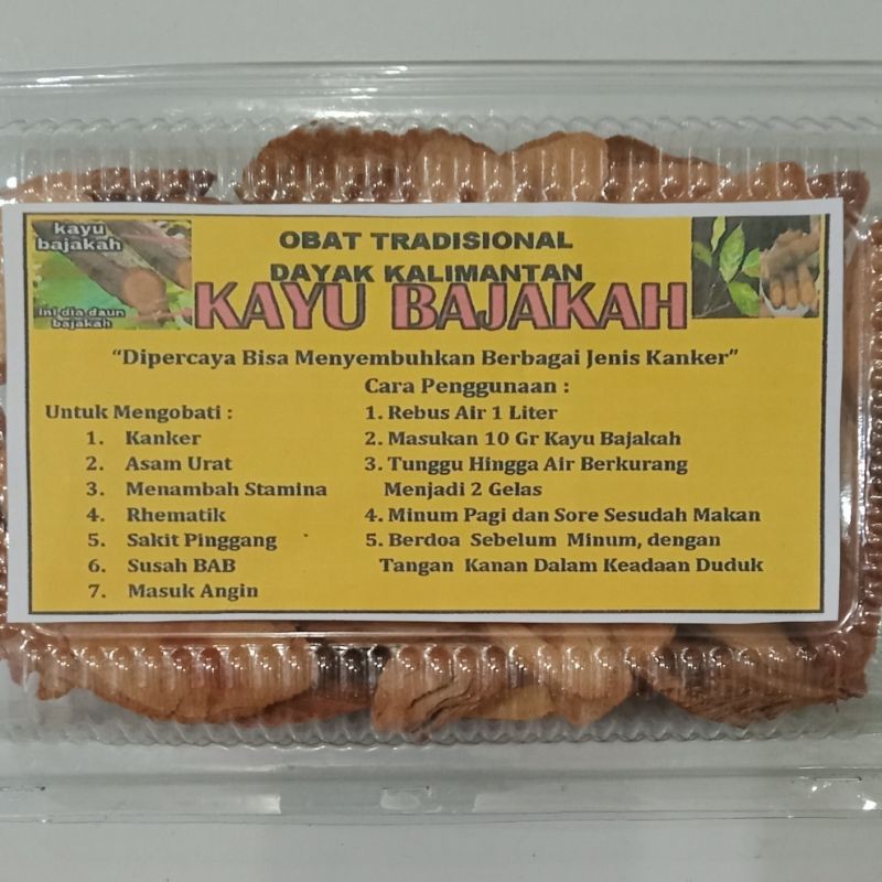 

KAYU BAJAKAH/BAJAKAH CACAH