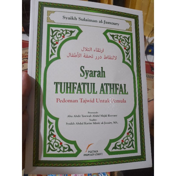 Syarah Tuhfatul Athfal