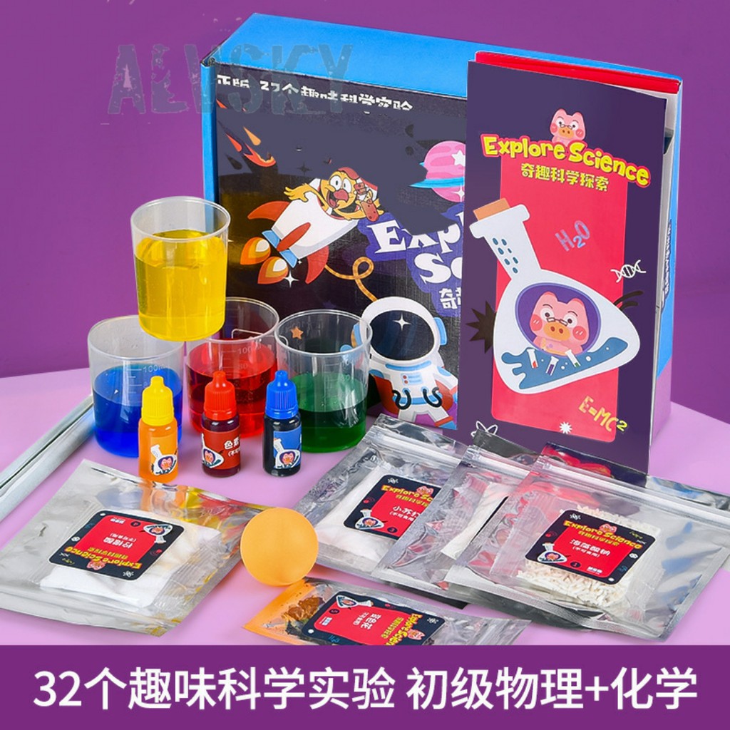 MAINAN EDUKASI ANAK SCIENCE / DIY SCIENCE KIT