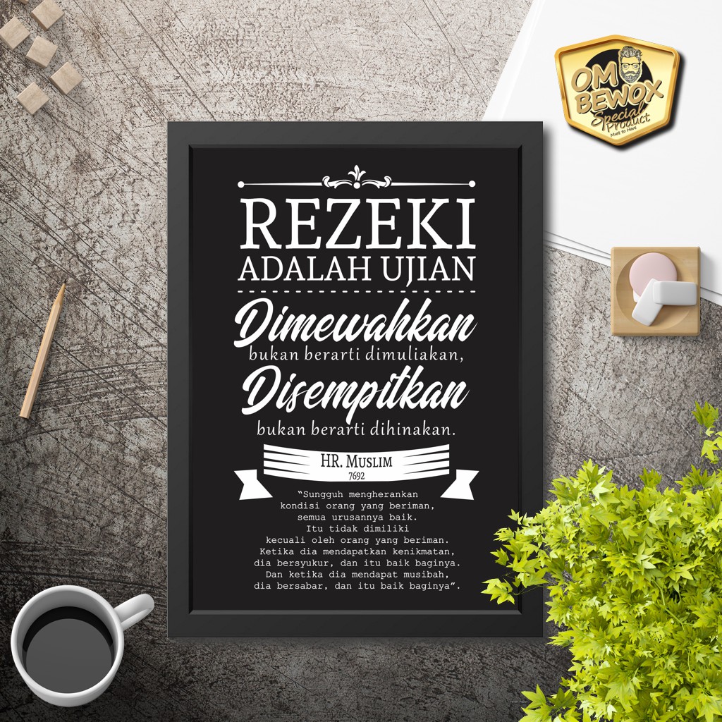 Jual Poster Hiasan dinding quote islami Rezeki adalah ujian 1 Dekorasi