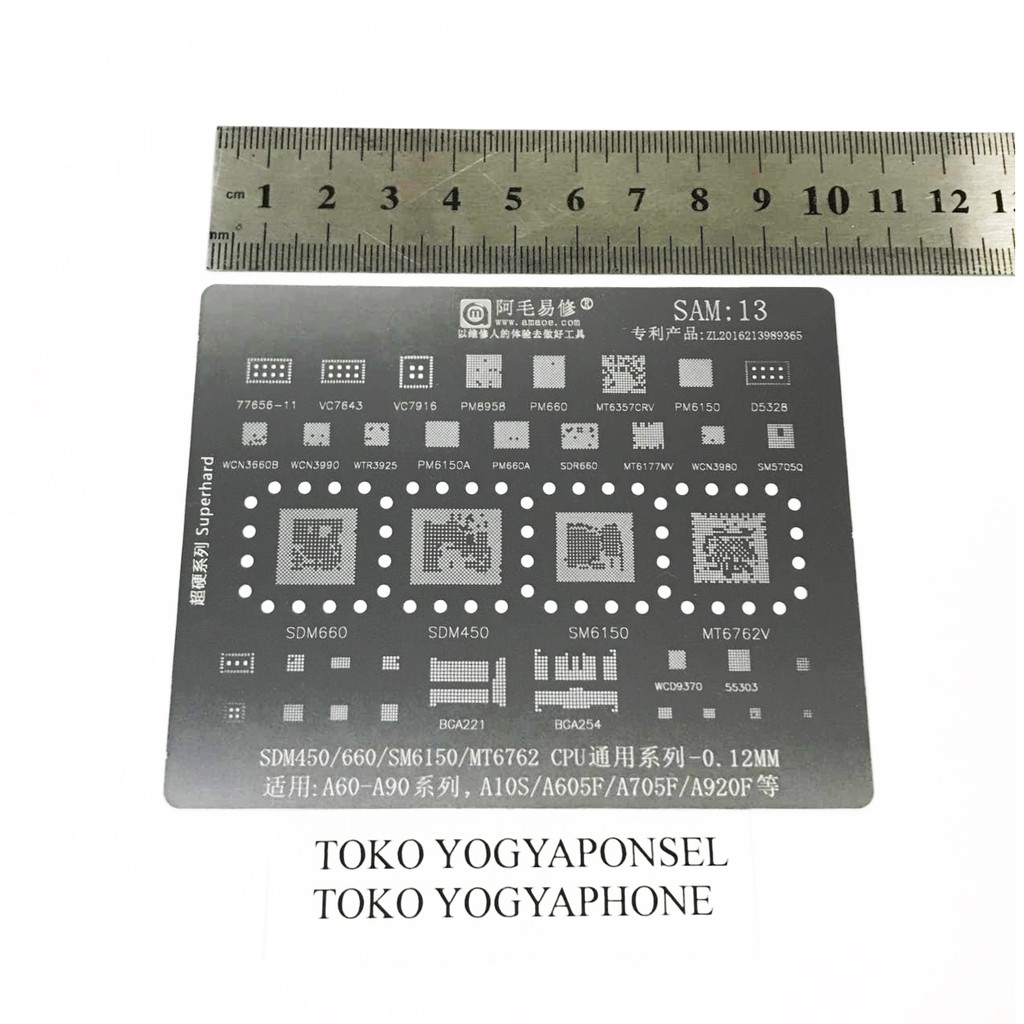 plat cetak ic bga Amaoe stencil Samsung : 13