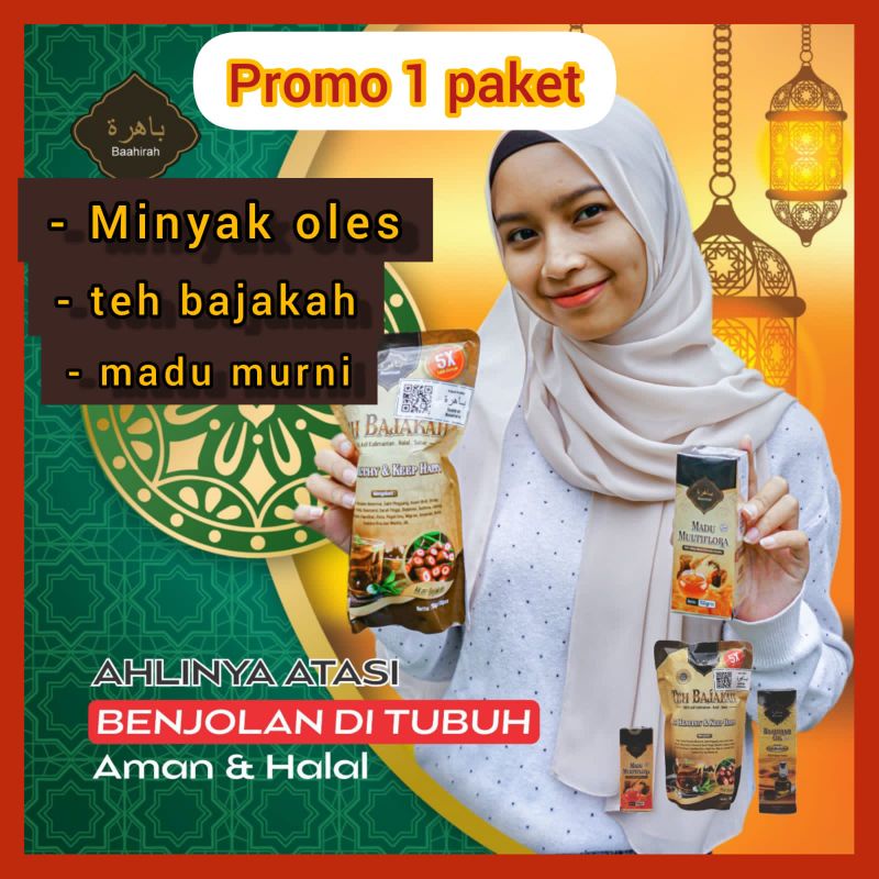 (TERLARIS) BAAHIRAH OIL MENGHILANGKAN SEGALA JENIS BENJOLAN KISTA, LIPOMA, KANKER, DLL