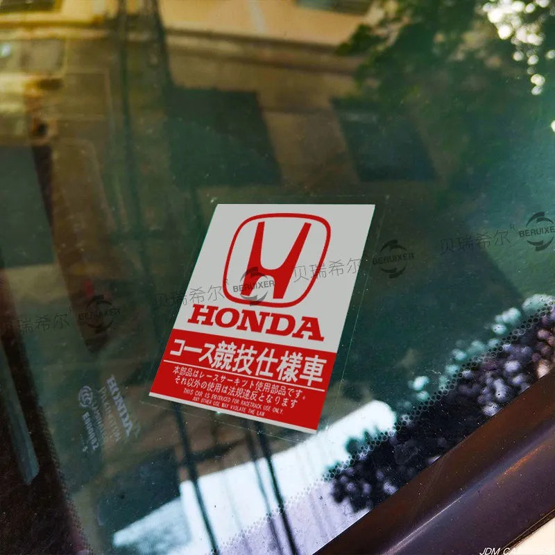 Stiker Kaca Depan Mobil Statis Untuk Honda City Jazz Freed Civic FD / FC CRV HRV BRV