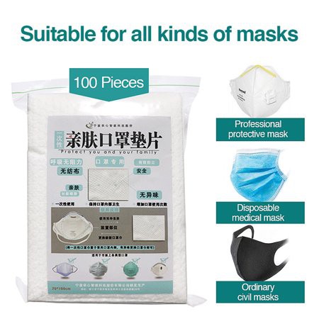 Disposable Face Mask Gasket 100pcs - Masker Filter