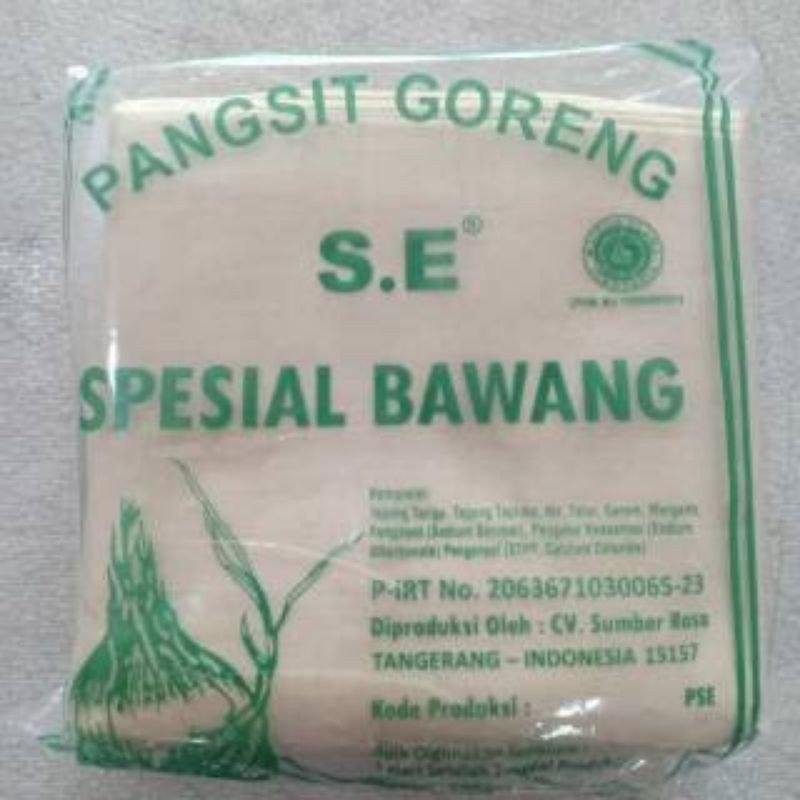 

Kulit Pangsit