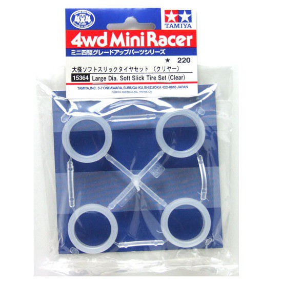 Tamiya Large Dia. Soft Slick Tire Set (Clear)