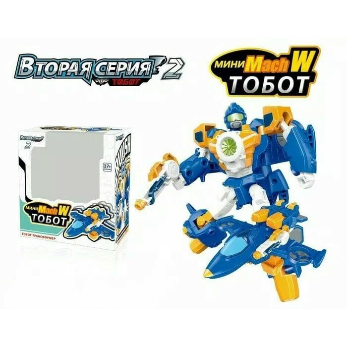 ROBOT... Mainan Mini Tobot Transform Robot Pesawat Helikopter