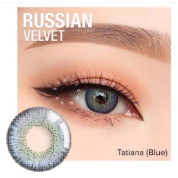 Softlens X2 RUSSIAN VELVET | Minus 3.25 S/D 6.00 + FREE LENSCASE - KASIMURA