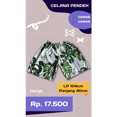 Celana pendek BOXER / celana pendek santai / celana katun / celana rayon