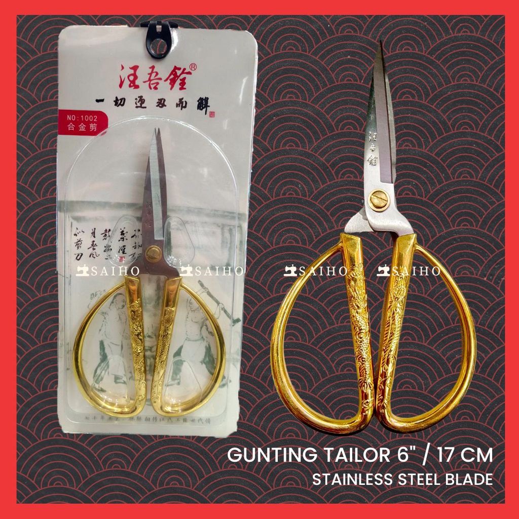 [Wang Wu Quan] Gunting Tailor / Gunting Kodok / Gunting Bahan 17 cm