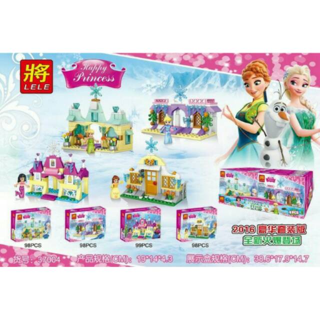 LEGO LELE 37004 PRINCESS DISNEY FROZEN MINI CASTLE SET ISI 48