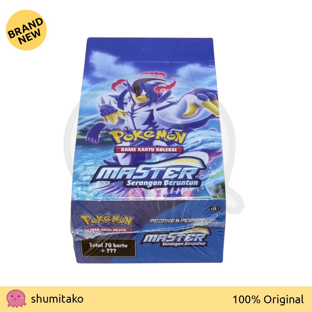Kartu Pokemon Pedang Perisai Master Serangan Beruntun S5I Booster Box