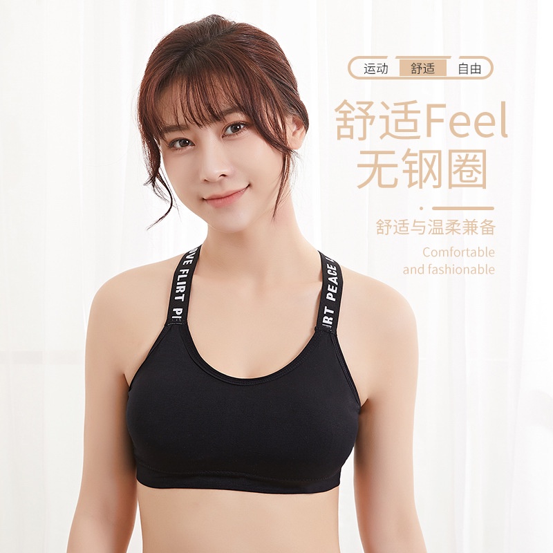 Sport Bra Korean Style Gym Fitness BH Sport Import