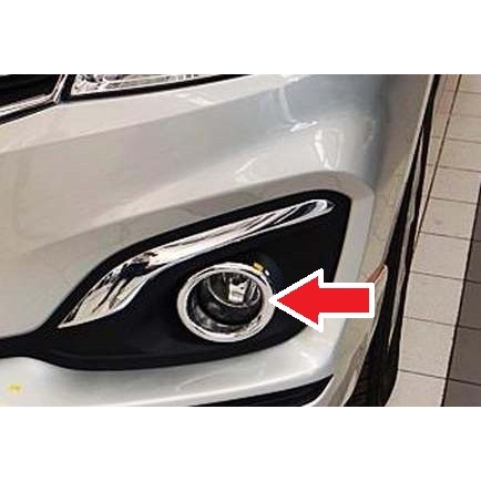 Ring / List Foglamp / Fog Lamp New Ertiga 2015