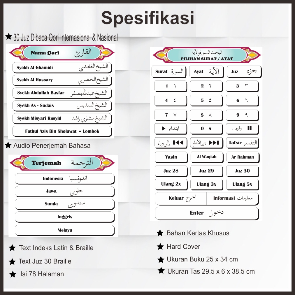 Pen Digital Al Quran Indeks Braille Tunanetra TERBARU Garansi 1 tahun