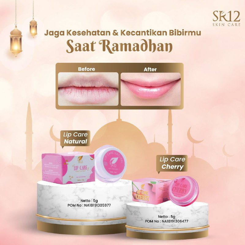 Flash Sale LIP CARE SR12 BPOM / PEMERAH BIBIR PERMANEN / MERAWAT BIBIR KERING PECAH PECAH / PELEMBAB BIBIR ALAMI / saudagarsr12