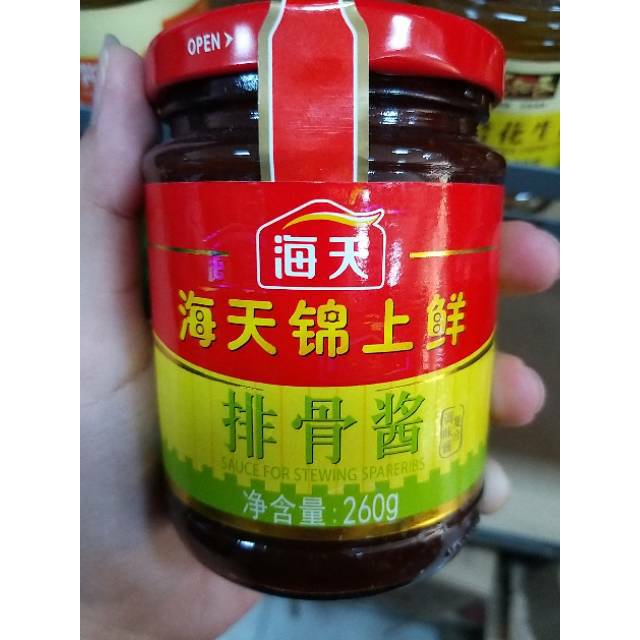 

saos spareribs sauce pai gu jiang 排骨酱 hai tian