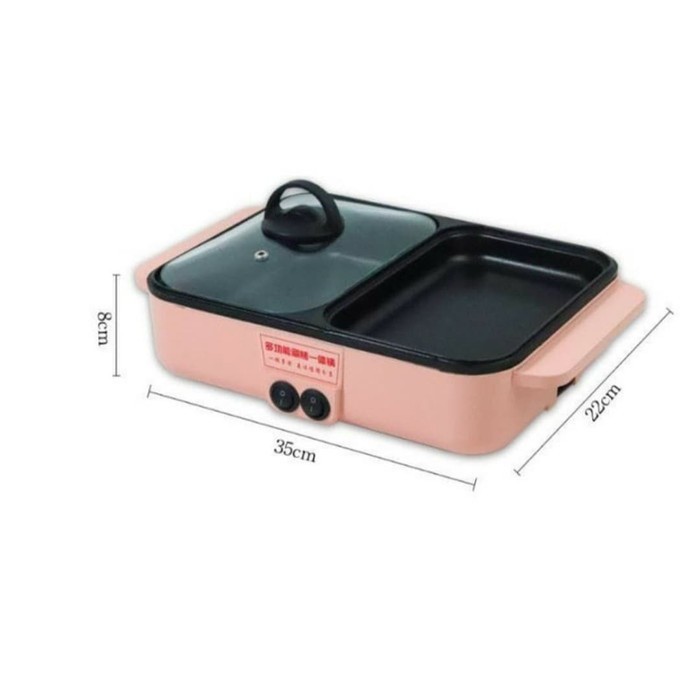 Panci Elektrik Panggangan Hotpot Kompor Shabu 2 in 1