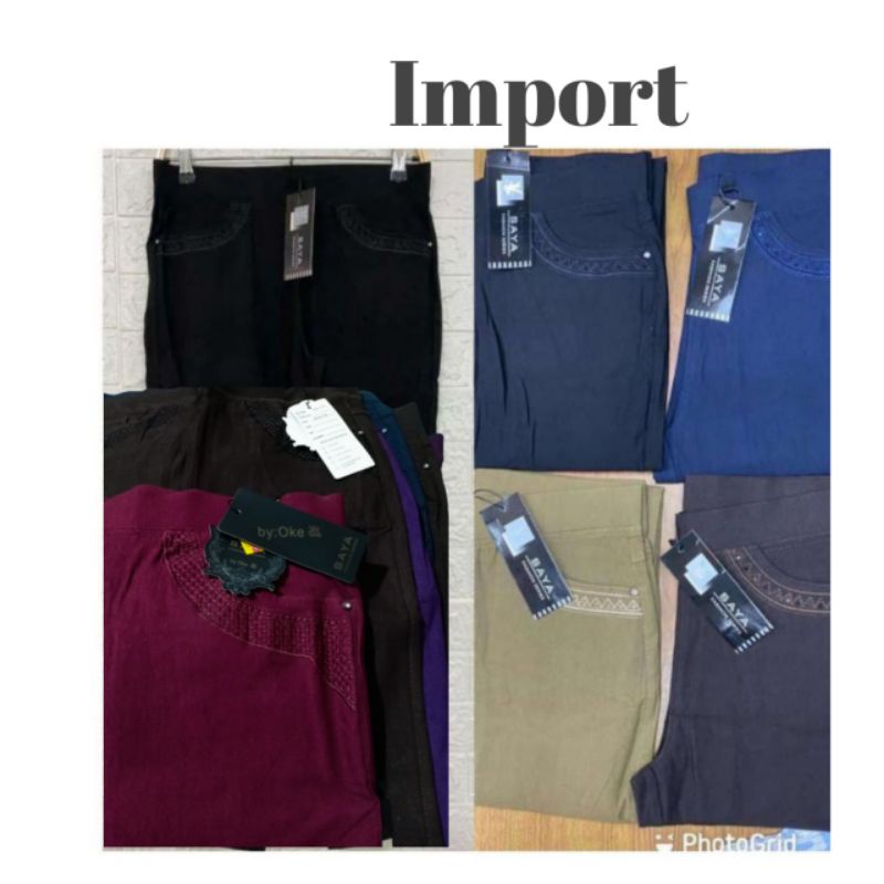 Celana legging merk saya  Bahan soft jean Korea lokal dan import remaja sampai JUMBO