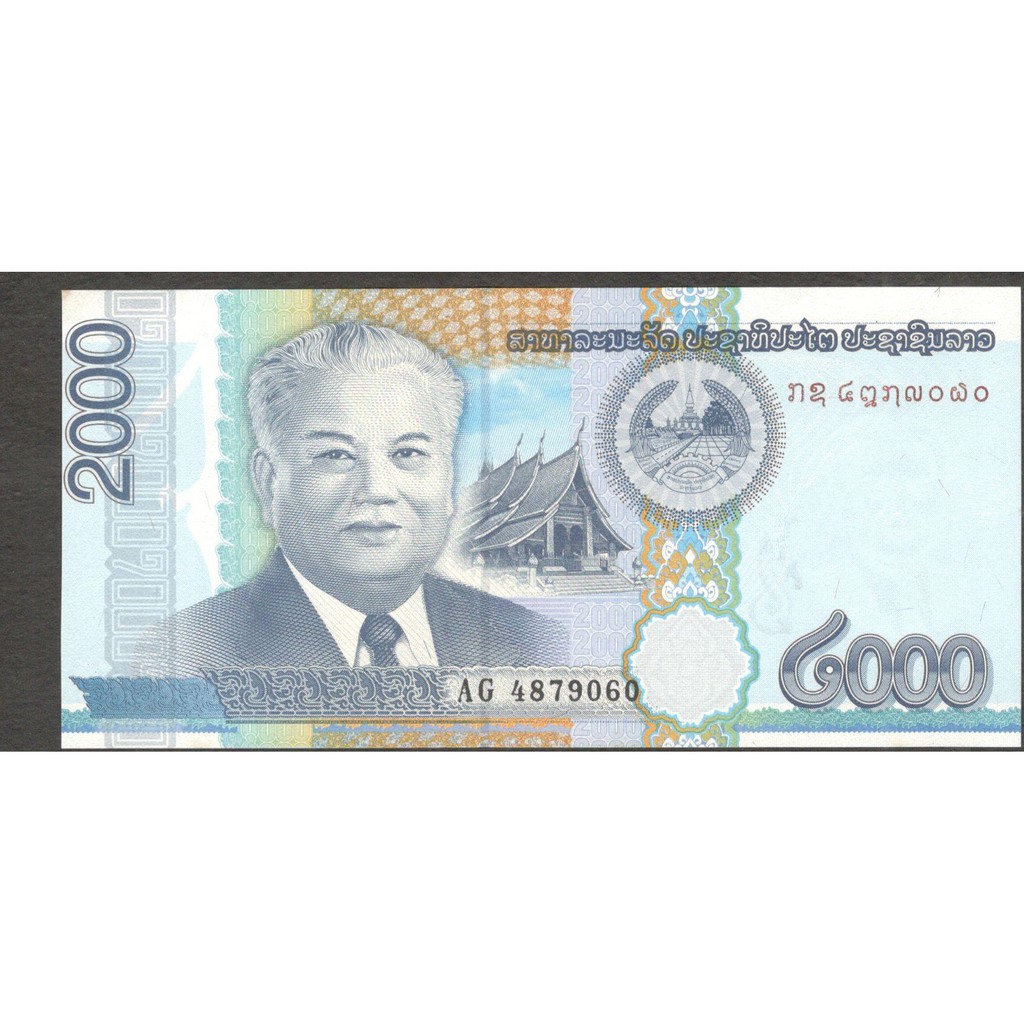 Uang Kertas Laos 2000 Kip 2011 aUNC Baru Gress Tidak Lipat
