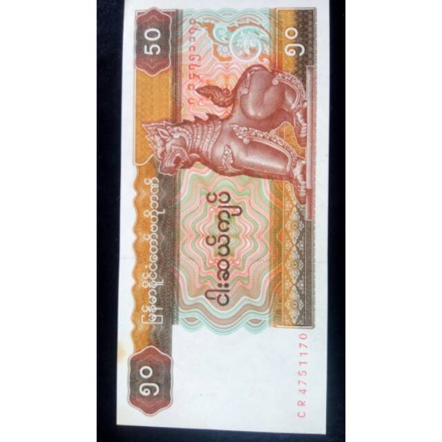 Uang Asing Myanmar 50 Kyat. Kondisi Unc