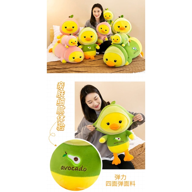 Boneka Piyo  Costume Buah Bahan Plush