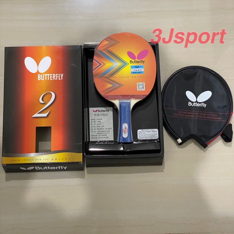 Bet Pingpong Bat Tenis Meja Bat Pingpong Butterfly TBC 201 ORIGINAL