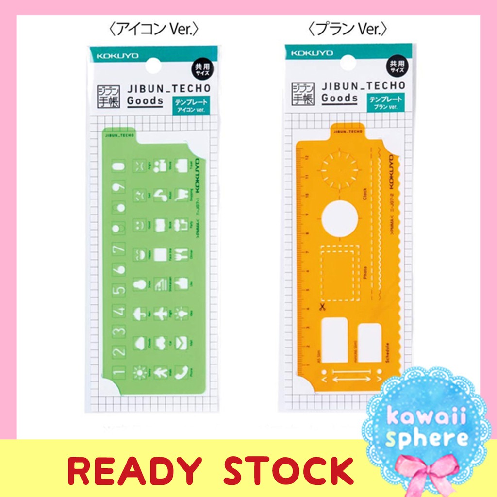 

Kokuyo Jibun Techo Template Stencil | Ready Stock