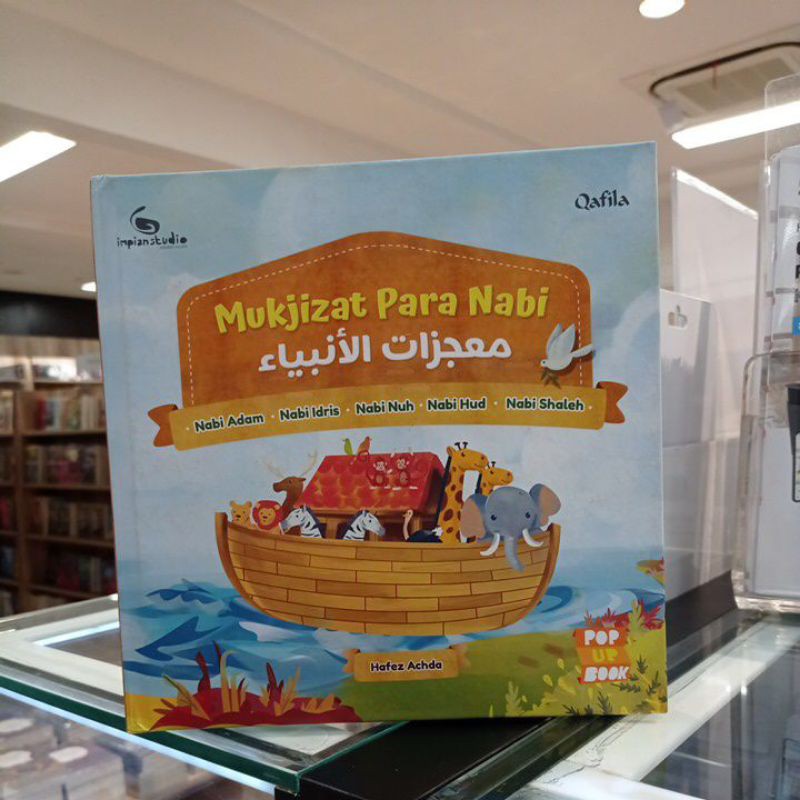 Pop Up Book Mukjizat Para Nabi - 1 Penerbit Grasindo