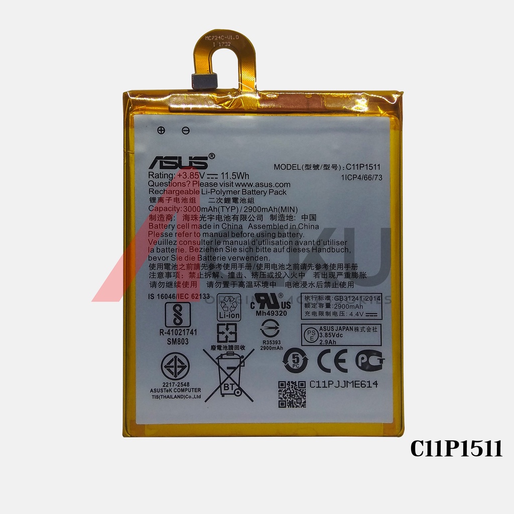 BATERAI BATTERY ASUS ZENFONE 4 SELFIE 5.5 ORIGINAL C11P1511