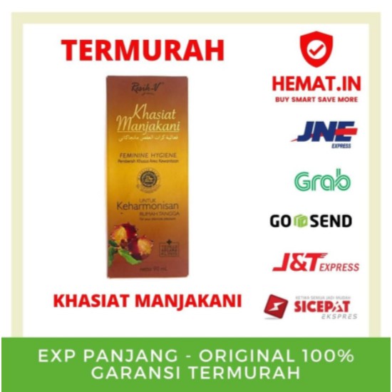 RESIK-V KHASIAT MANJAKANI 90 ML - Merah