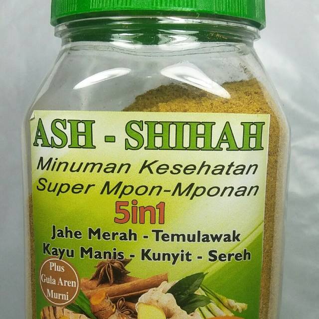 

ASH SHIHA [ JAHE MERAH]