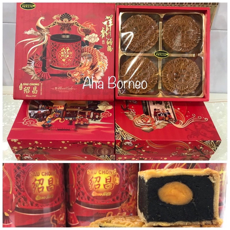 

Kue Bulan Tausa Hitam Telur 1 + Gift Box Sau Chong Singkawang / Salted Egg Yolk Moon Cake
