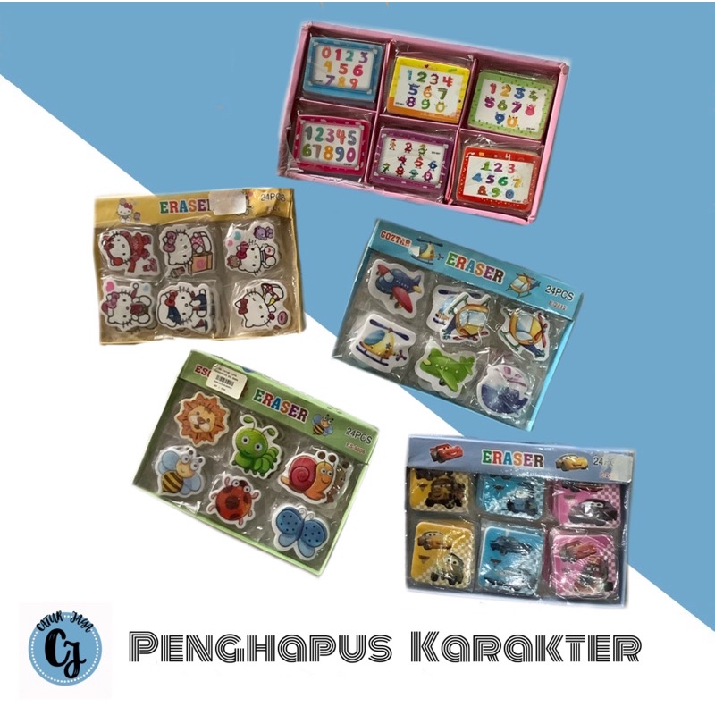 

PENGHAPUS KARAKTER MURAH